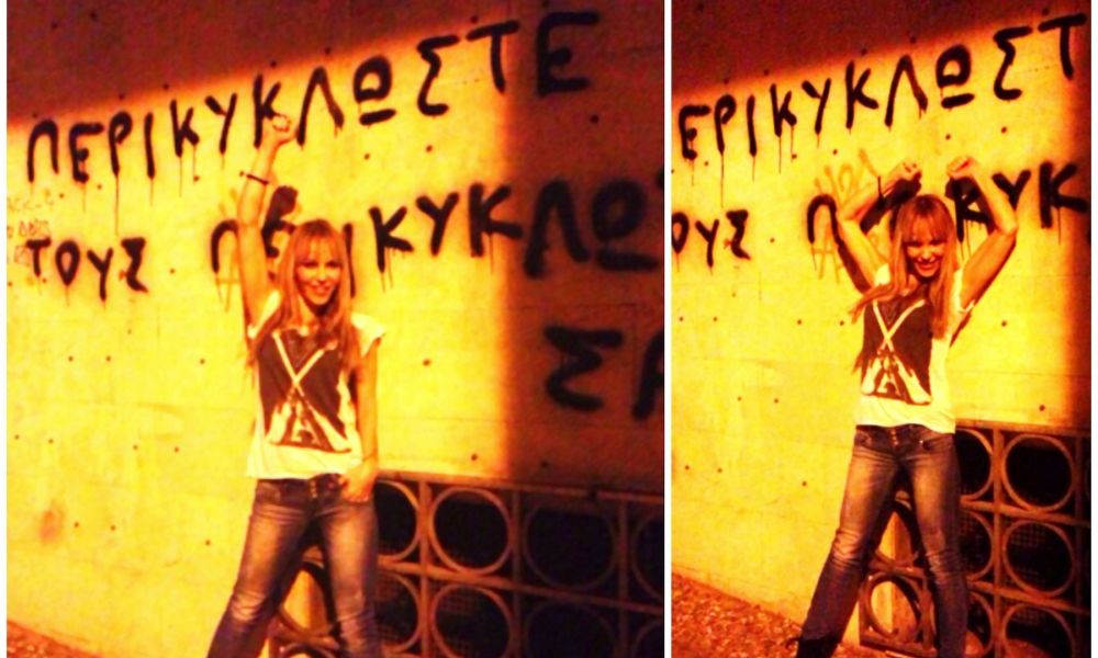 Νατάσα και ξερό ψωμί .-