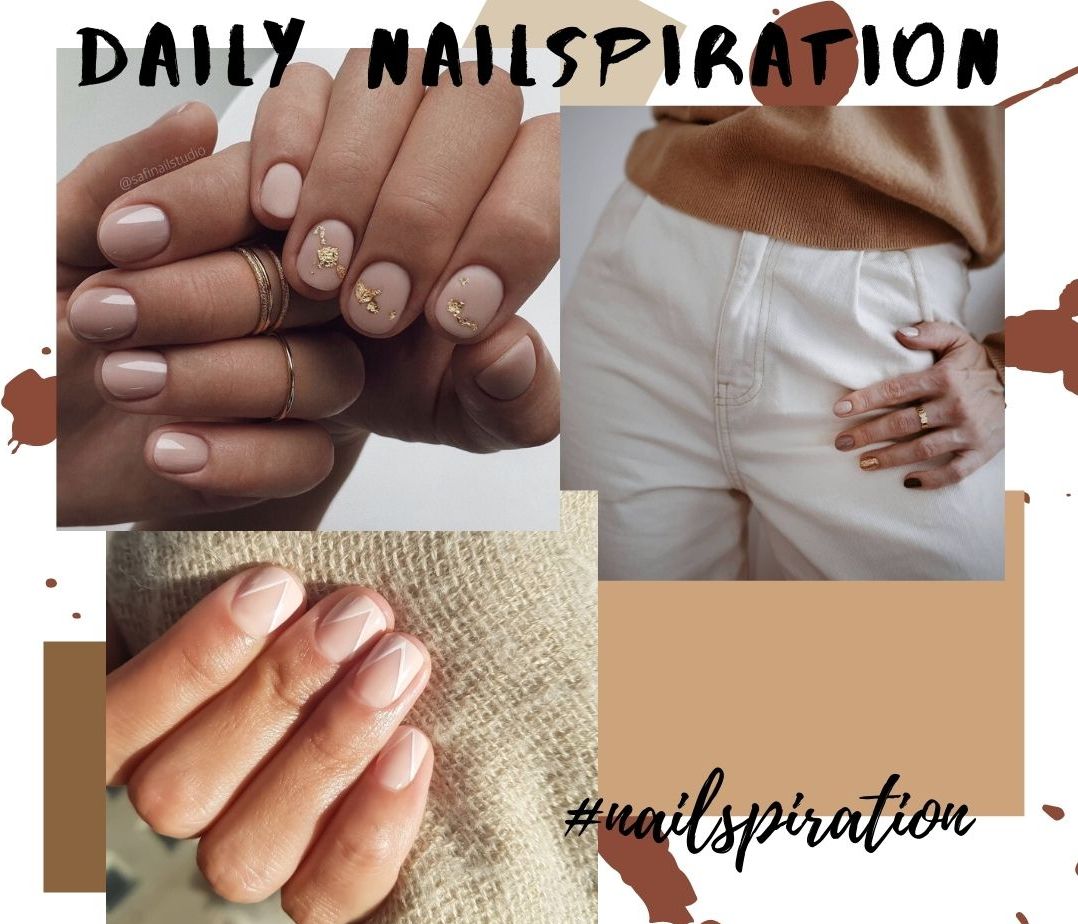 Για σήμερα το «μενού» έχει 20 nude nail art που θα σου φτιάξουν τη μέρα