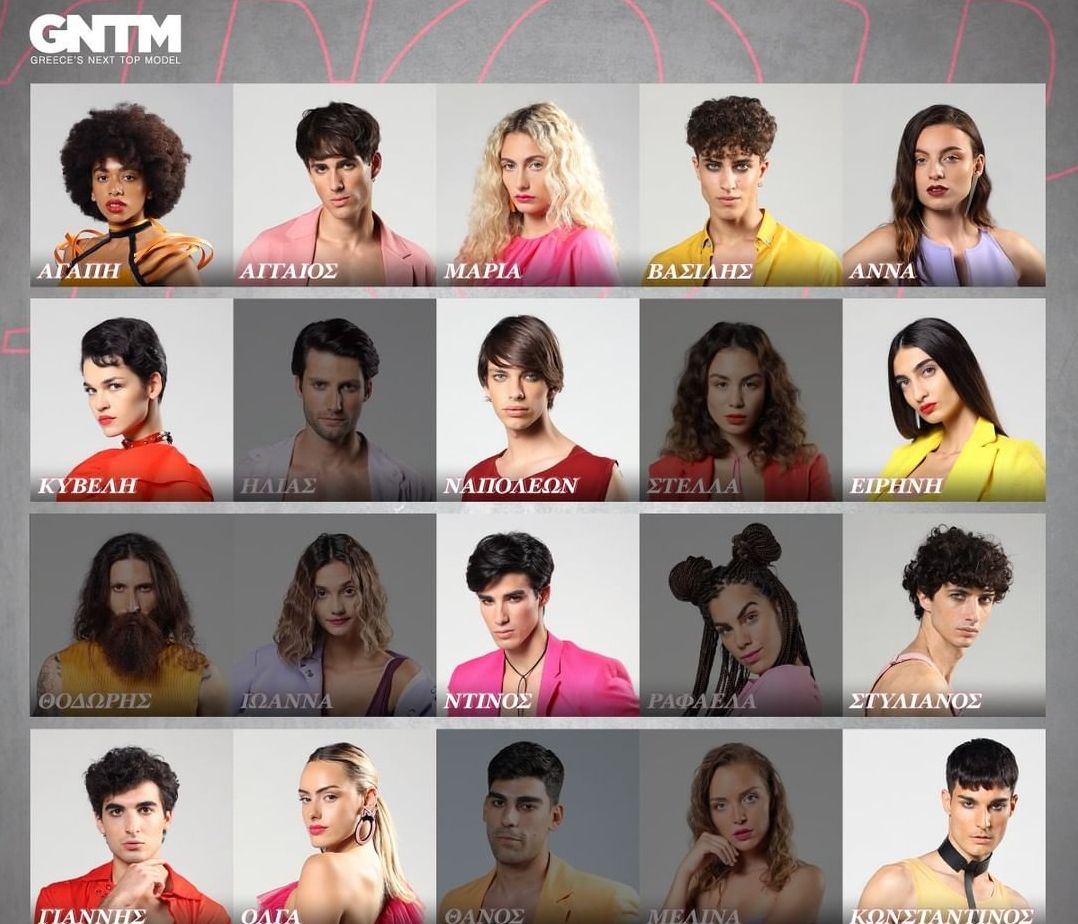 GNTM 4: Η οικειοθελής αποχώρηση του Βασίλη και η αλλαγή της Κυβέλης έκαναν το Twitter να αντιδράσει