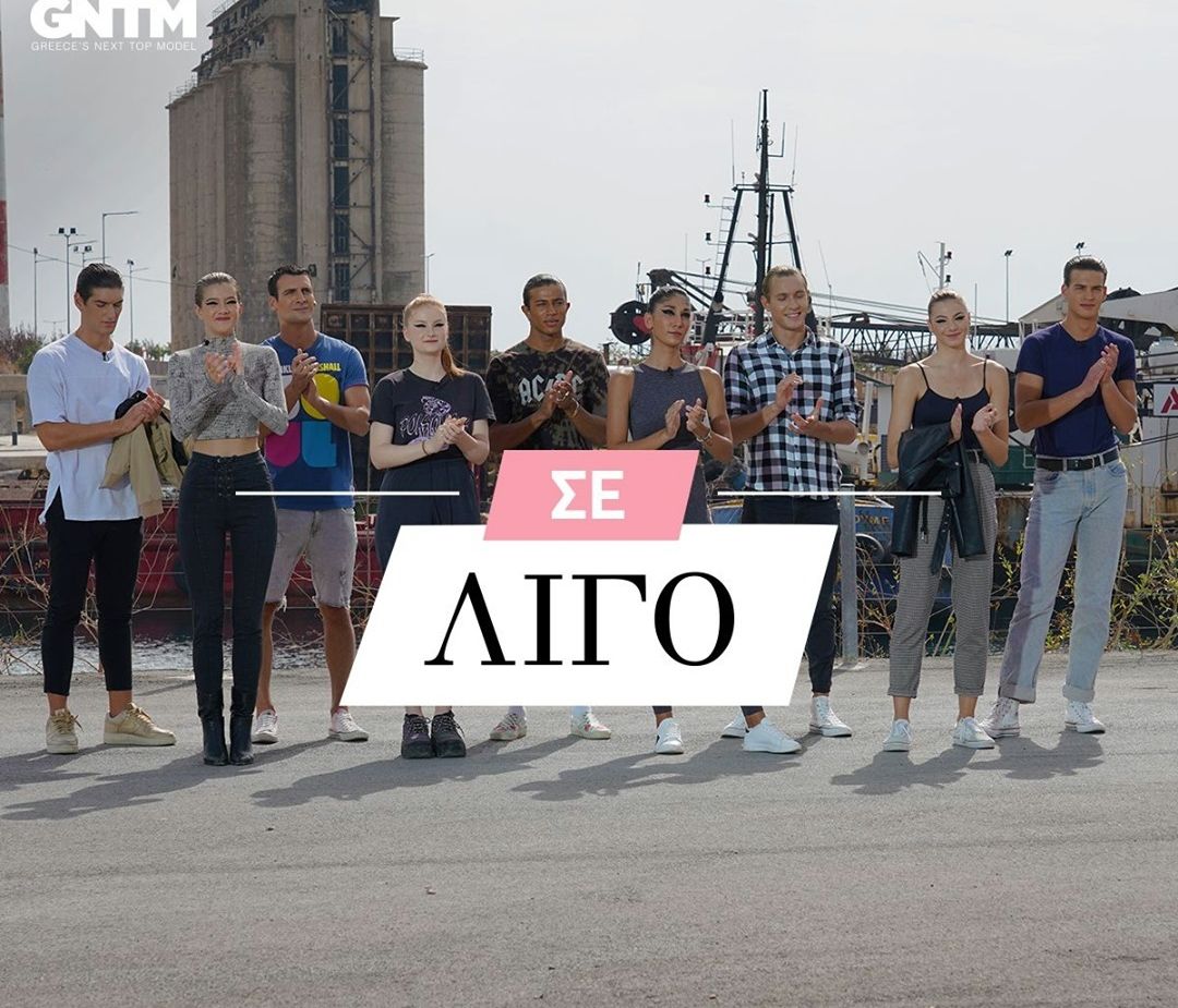 GNTM 3:Είναι η Ρασέλ και ο Δημοσθένης το νέο ζευγάρι του reality;