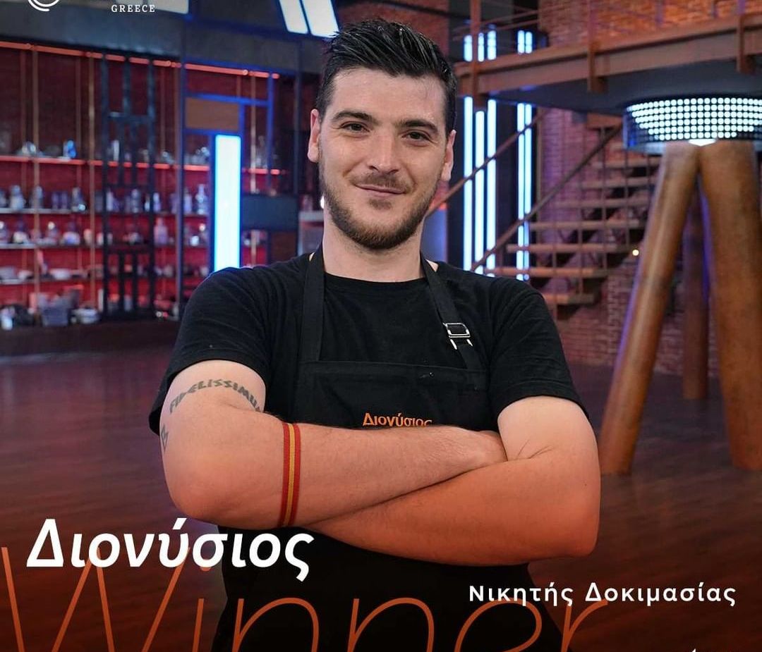 MasterChef 5- Διονύσης: Έκανε το επόμενο βήμα στη σχέση του με την Ανούς