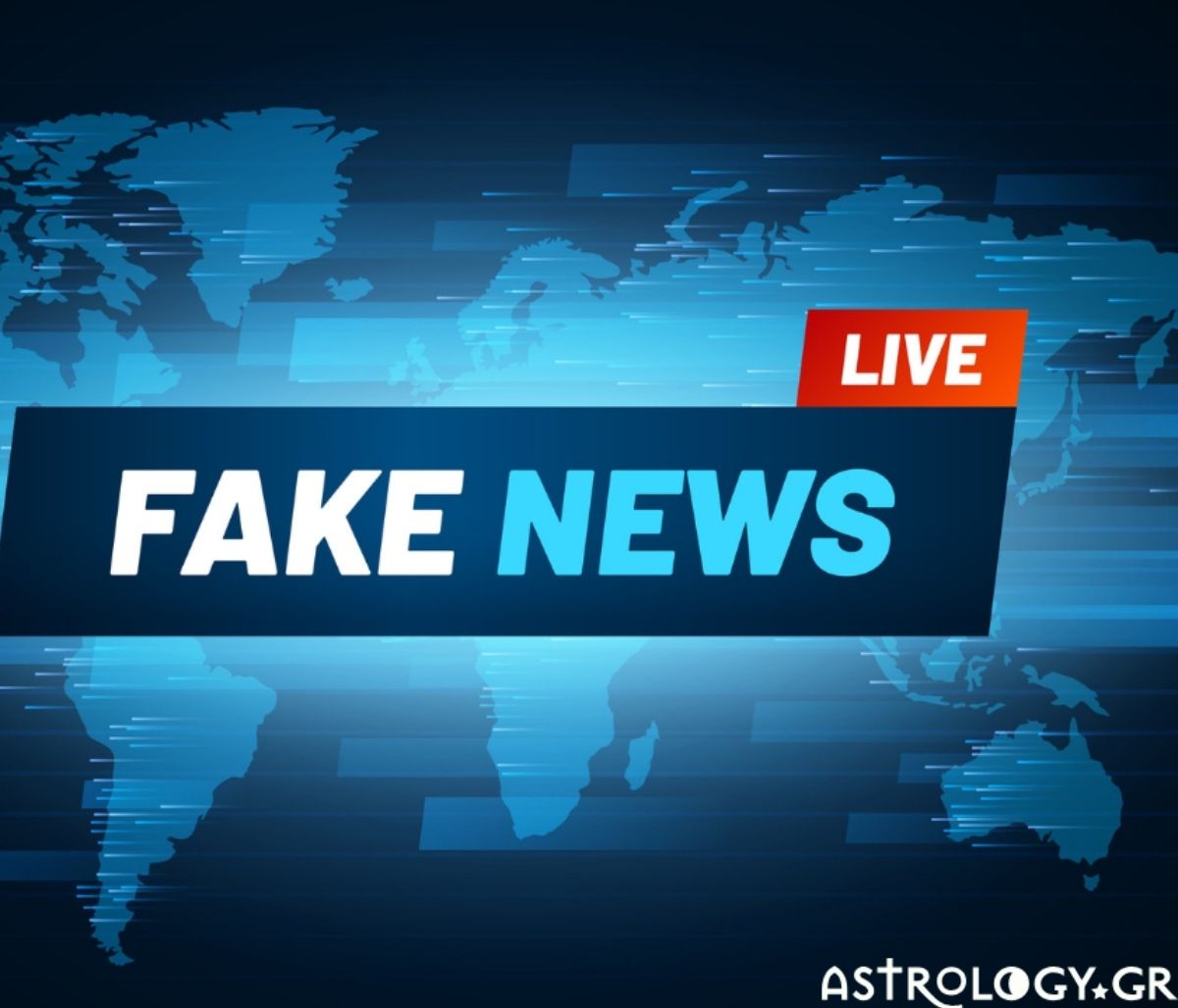 Φήμες και ψευτιές σπέρνουν αβεβαιότητα και πλάνες