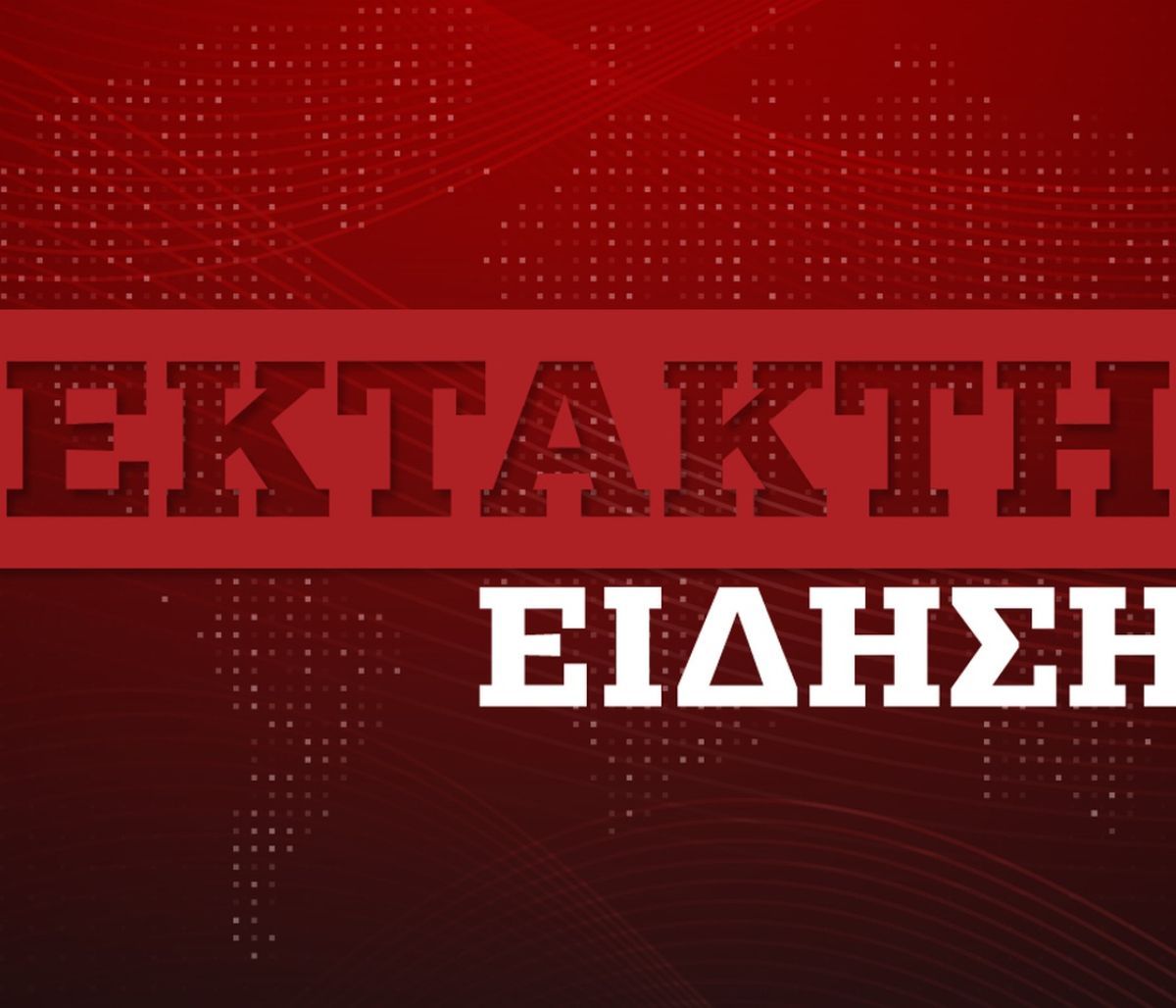 Ολοκληρώθηκε το συμβούλιο Εθνικής Ασφάλειας της Τουρκίας - Για «ισχυρό μήνυμα» λένε οι Τούρκοι