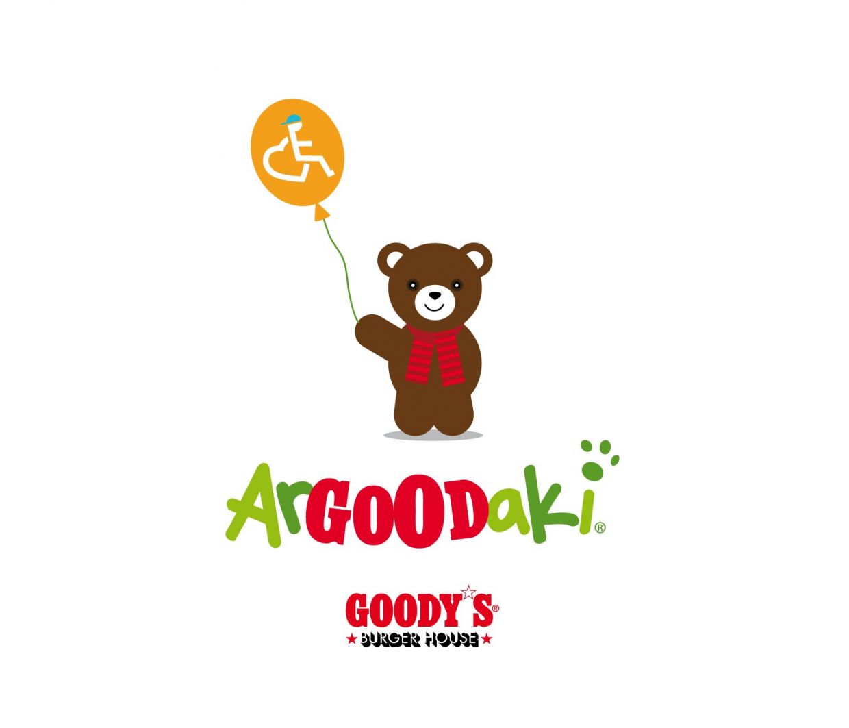 Το ArGOODaki των Goody’s Burger House γίνεται ένα με τα Γενναία Παιδιά της ΕΛΕΠΑΠ