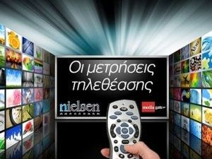 Η Μενεγάκη έβαλε… κάτω από τη βάση στη Ράλλη