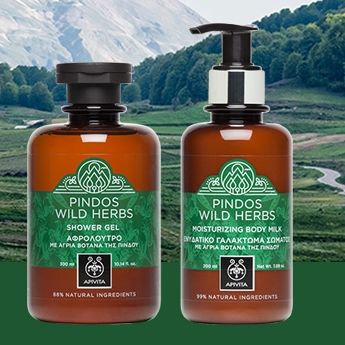 Γνώρισε τη νέα σειρά περιποίησης σώματος Pindos Wild Herbs της Apivita!