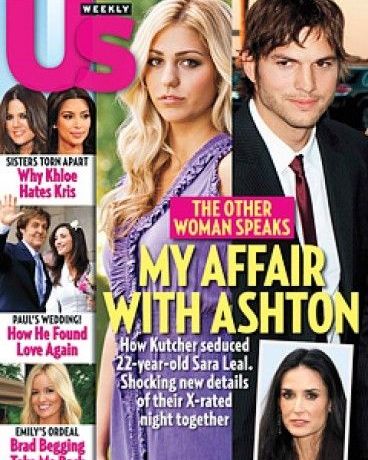Διαβάστε πώς κεράτωσε ο Ashton Kutcher την Demi Moore με κάθε λεπτομέρεια