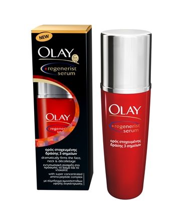 Olay: Τριπλή δράση, ένας ορός
