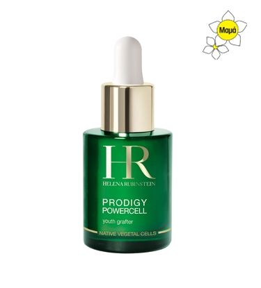 Εμφυτευτής νεότητας από την Helena Rubinstein