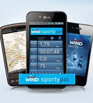 Τρέχουμε στους Αγώνες Δρόμου 5 & 10 χλμ WIND του Κλασικού Μαραθωνίου Αθηνών 2011