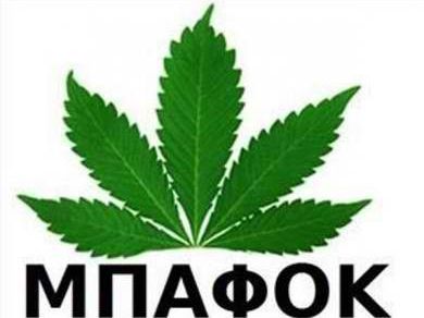 Πειράματα αποποινικοποίησης χρήσης κάνναβης από Υπουργό Οικονομικών