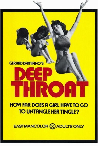 Γιατί το «Βαθύ λαρύγγι» είναι καλό μόνο για το dvd σας