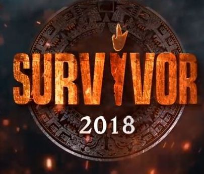 Survivor 2: Ποια ομάδα κερδίζει σήμερα;