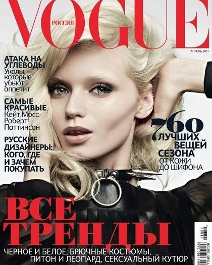 Abbey Lee Kershaw: Από τη ρωσική Vogue με αγάπη