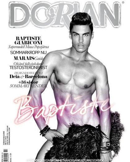 Η νέα Gisele είναι αγόρι και ακούει στο όνομα Baptiste