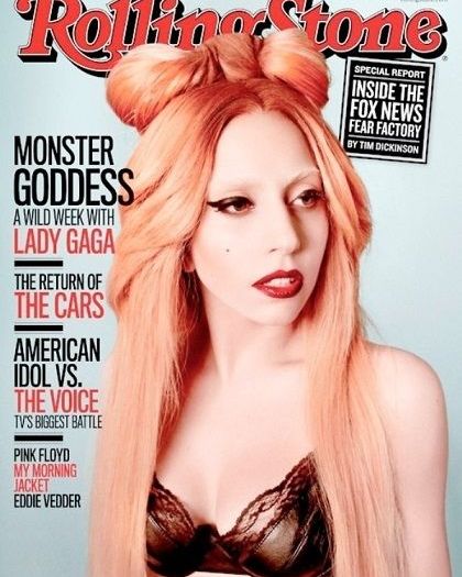 Ίσως το καλύτερο εξώφυλλο της Lady Gaga