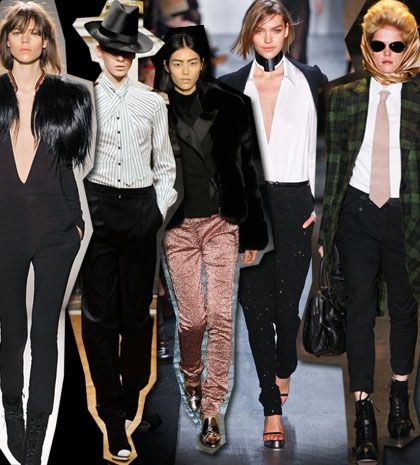 Fashion trend: Βίκτωρ/Βικτώρια