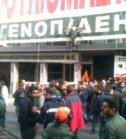 ΔΕΗ: Δεν θα κόψουμε το ρεύμα στους φτωχούς