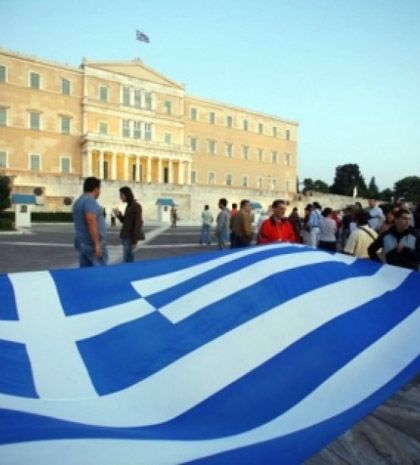 Οι Ευρωπαίοι θέλουν να μας κάνουν αποικία υπό συνεχή εποπτεία!