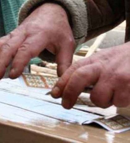 Uranian χρησμοί Νοεμβρίου