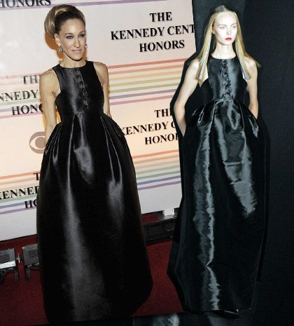 Η Sarah Jessica Parker σε μια εμφάνιση «με πολύ όγκο»