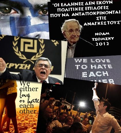 We love to Hate