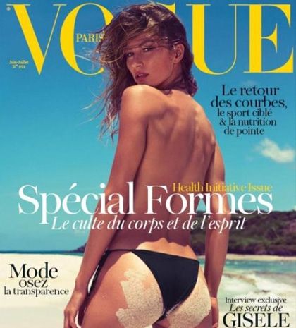 H Gisele «τα πετά» για λογαριασμό της γαλλικής Vogue