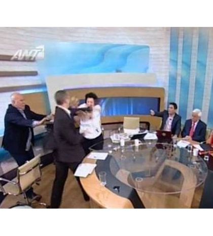 Άφαντος ο Κασιδιάρης μετά τις γροθιές στην Κανέλλη