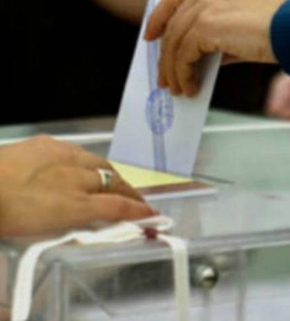 Αποτελέσματα εκλογών 2012: Το κόμμα που έλαβε μόνο μία ψήφο!