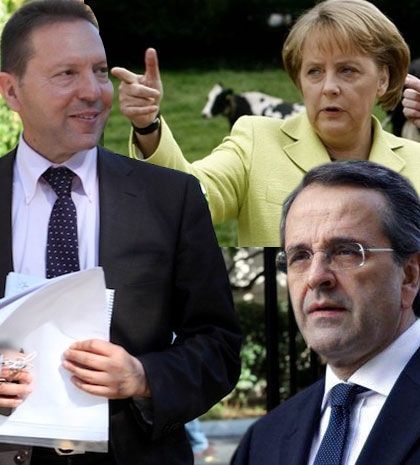 Μπουφ, αμπε μπα μπλομ, σε θέλω υπουργό