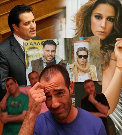 Ένα καλοκαίρι σχεδόν όπως τα άλλα...