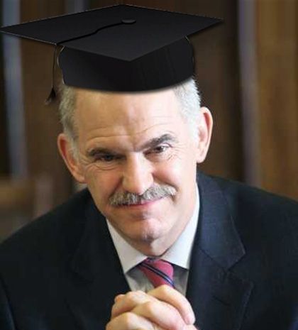 Ο Παπανδρέου καθηγητής. Ο θεός να βάλει το χέρι του