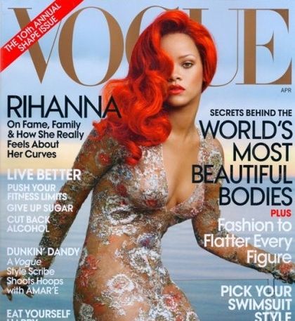 Rihanna: και άλλο εξώφυλλο στη Vogue;