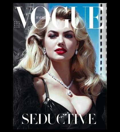 Kate Upton: το πρώτο της εξώφυλλο για τη Vogue είναι γεγονός