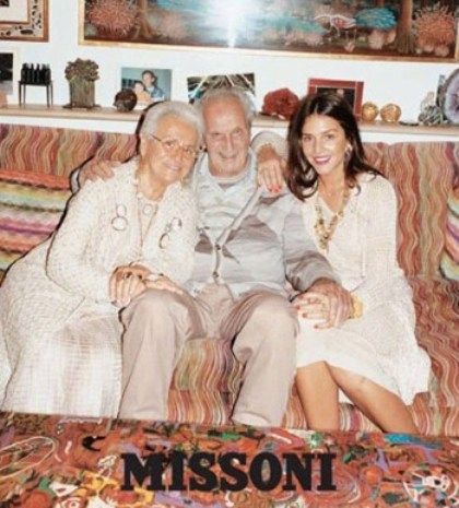 Η οικονομική σειρά του οίκου Missoni
