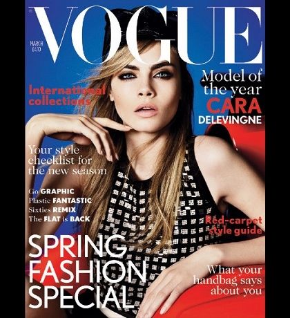 Cara: για πρώτη φορά στο εξώφυλλο της βρετανικής Vogue