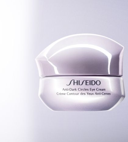 Μαύροι κύκλοι: Η Shiseido έχει τη λύση σε ένα βαζάκι!