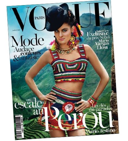 Vogue Paris: άλλο ένα «κακό» εξώφυλλο κυκλοφόρησε