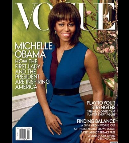 Michelle Obama: στο εξώφυλλο της Vogue ξανά