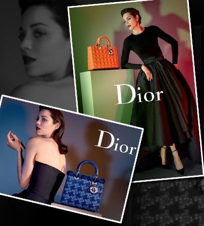 H Lady Marion του Dior