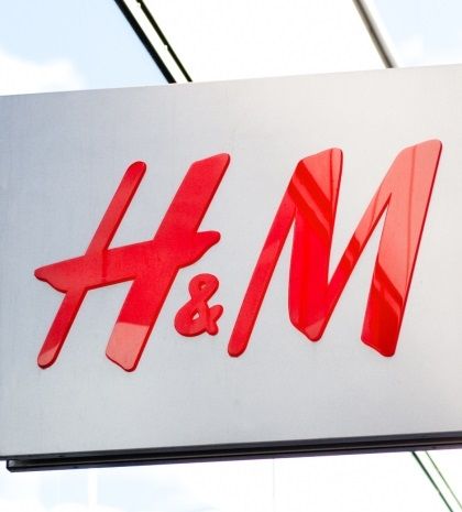 Opening: Νέο κατάστημα H&M στον Πειραιά