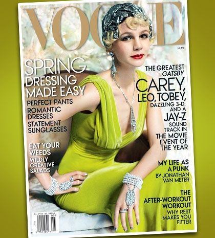 Vogue αλά Great Gatsby