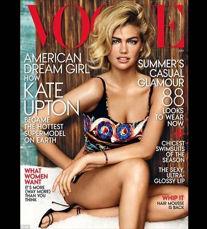 Kate Upton: για πρώτη φορά στην αμερικάνικη Vogue