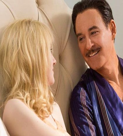 Η 19χρονη Dakota Fanning σε σέξι σκηνές με 65χρονο!