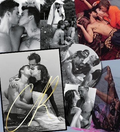CR fashion book: μπερδεμένες σεξουαλικές γραμμές