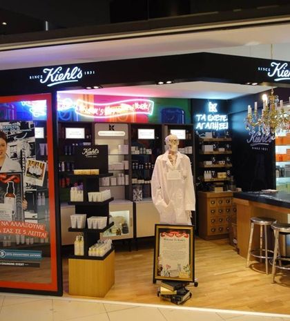 Η Kiehl's πάει Mall!