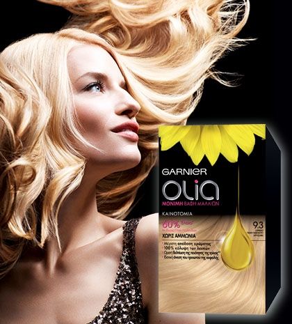 Ξεχάστε την αμμωνία! Η Garnier Olia, η πιο επαναστατική βαφή, είναι στα χέρια σας!