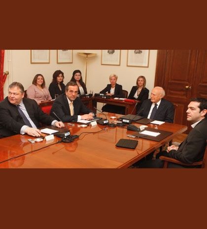 Οπου κοιτάζω, να κοιτάζεις...