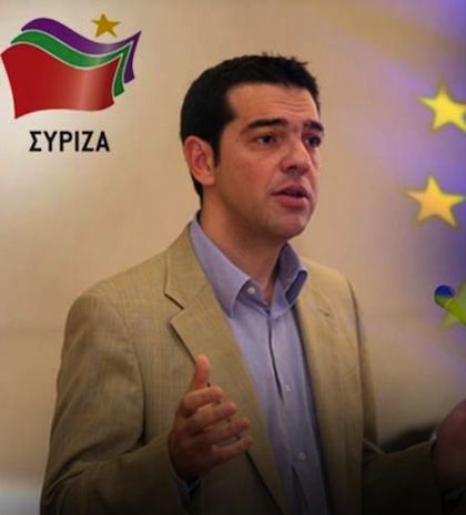 Το ευρωπαϊκό προφίλ του Τσίπρα και τα ανοίγματα σε «πασοκογενείς»