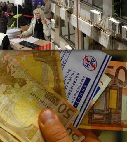 Αυξήσεις «φωτιά» στα τιμολόγια της ΔΕΗ
